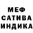 МЕТАДОН белоснежный Tech's Surgeon