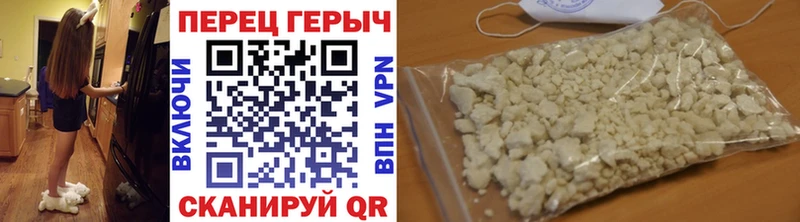 darknet телеграм  купить   Байкальск  Героин Heroin 
