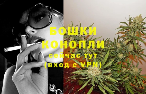 а пвп мука Арсеньев