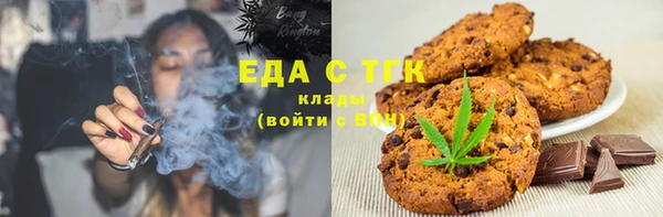 jwh Аркадак