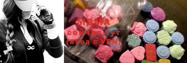а пвп мука Арсеньев