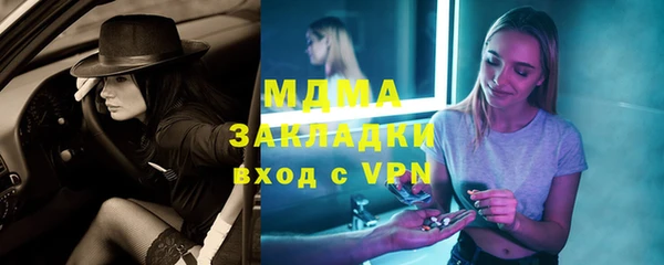jwh Аркадак