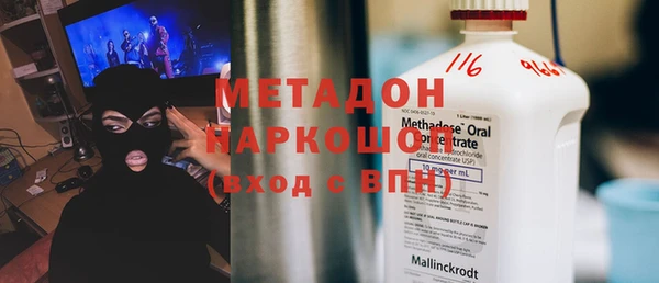 а пвп мука Арсеньев