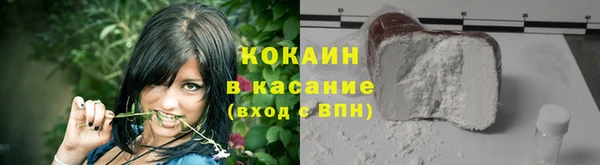 а пвп мука Арсеньев