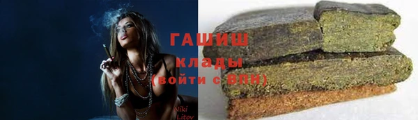 jwh Аркадак