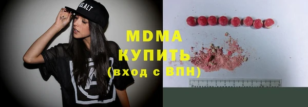 jwh Аркадак