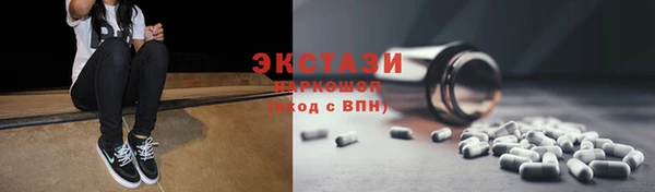 jwh Аркадак