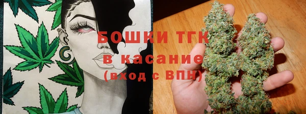 а пвп мука Арсеньев