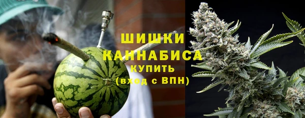 jwh Аркадак