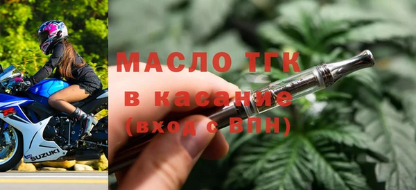 ALPHA-PVP Армянск