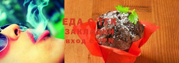 spice Новодвинск