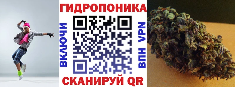 площадка какой сайт  Байкальск  Бошки марихуана OG Kush 